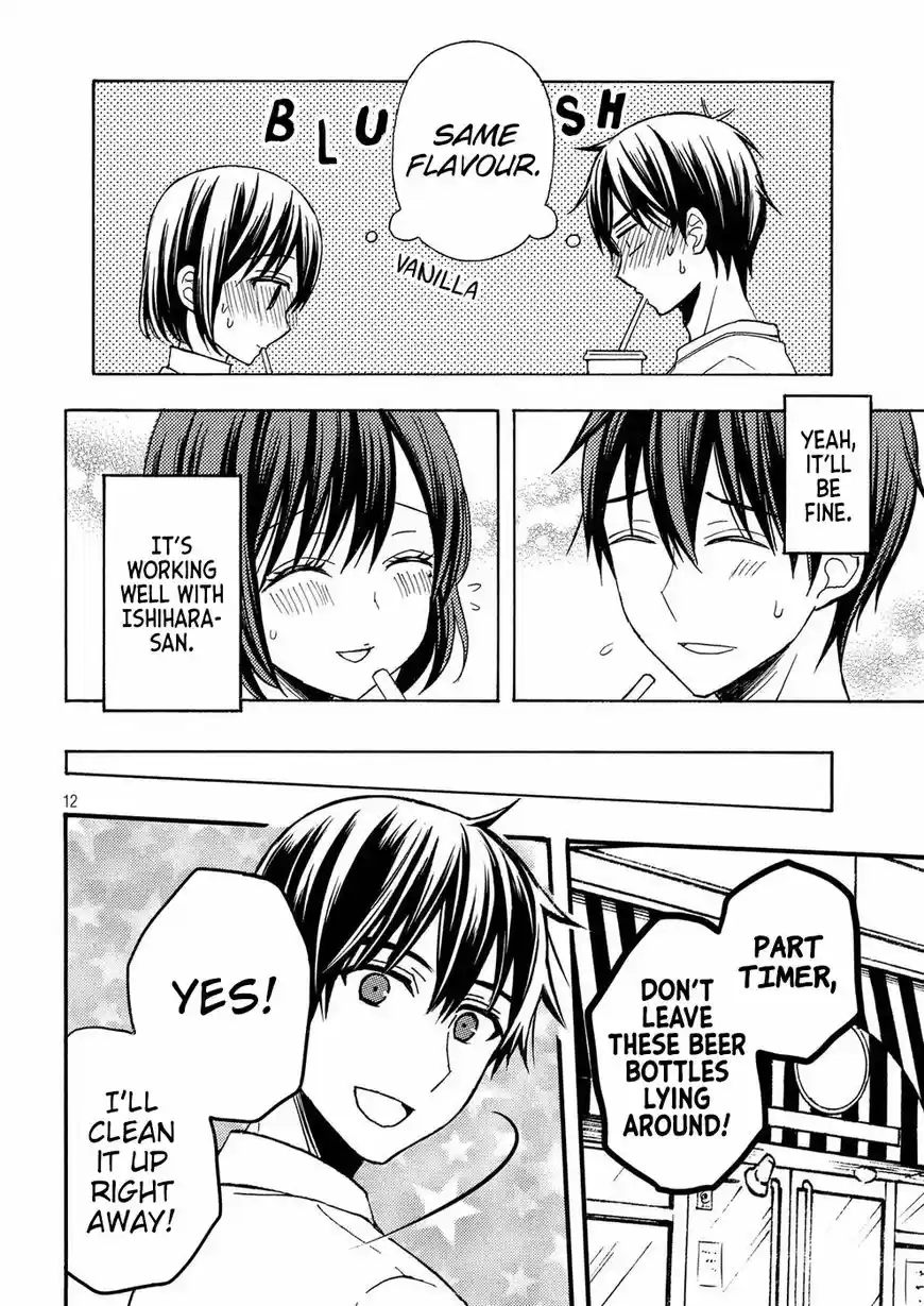 Watari-kun no xx ga Houkai Sunzen 37