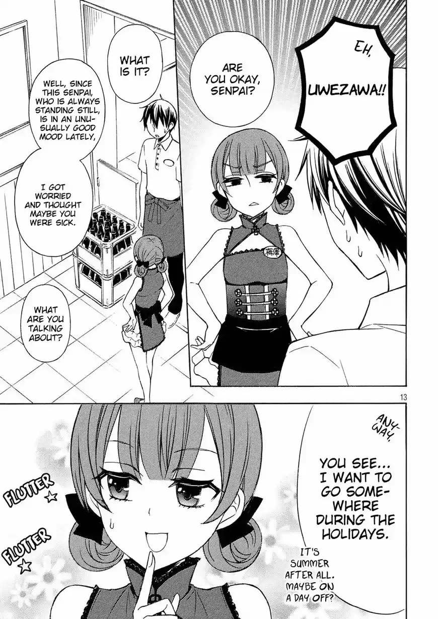 Watari-kun no xx ga Houkai Sunzen 37