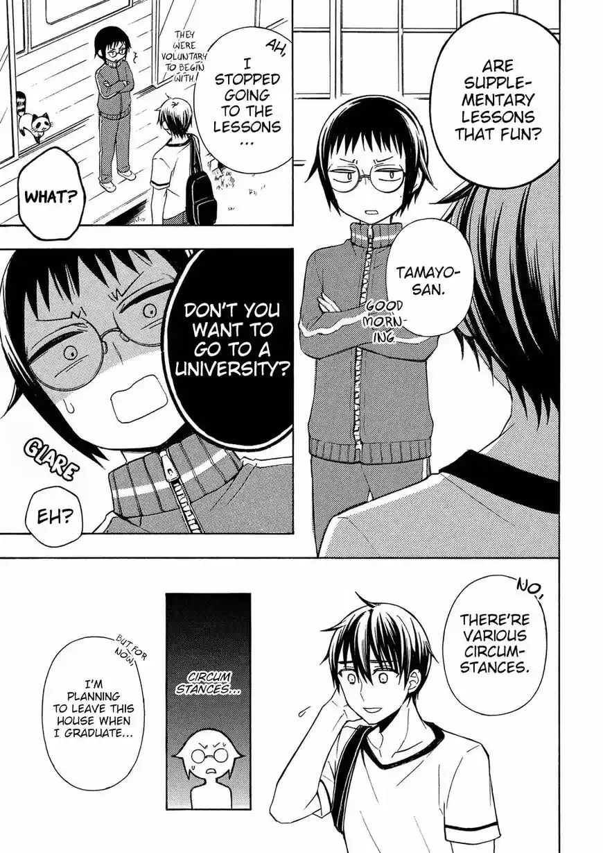 Watari-kun no xx ga Houkai Sunzen 37