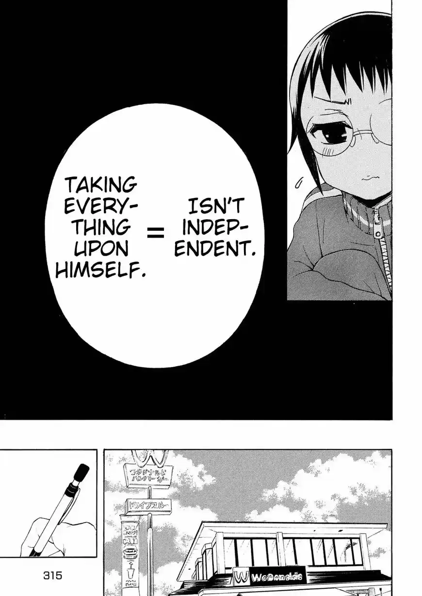 Watari-kun no xx ga Houkai Sunzen 37