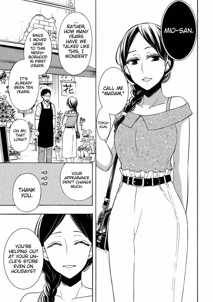 Watari-kun no xx ga Houkai Sunzen 37