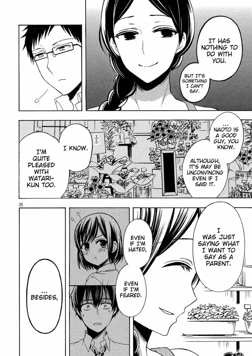 Watari-kun no xx ga Houkai Sunzen 37