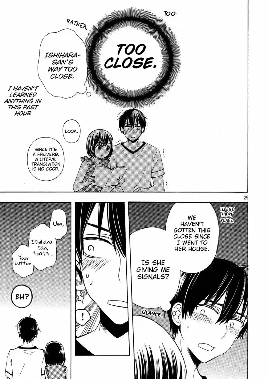 Watari-kun no xx ga Houkai Sunzen 37