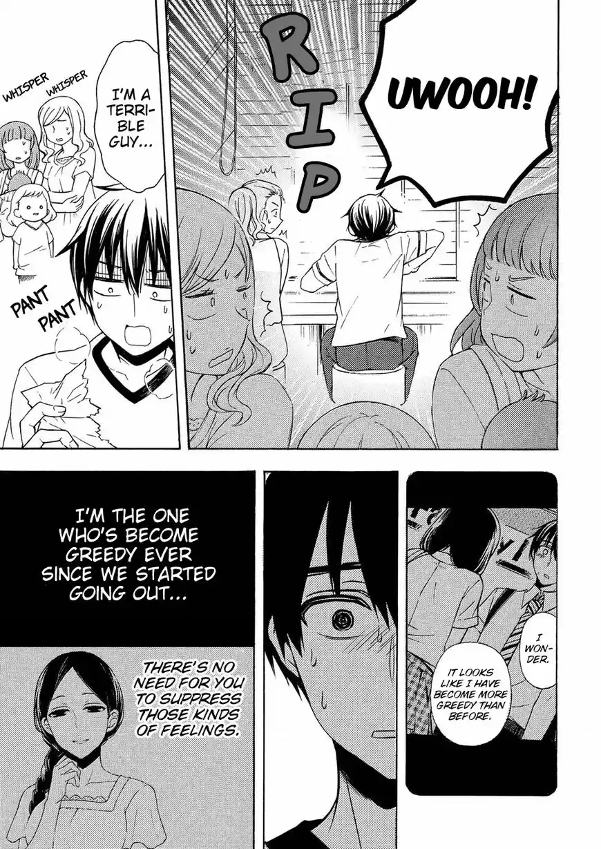 Watari-kun no xx ga Houkai Sunzen 37