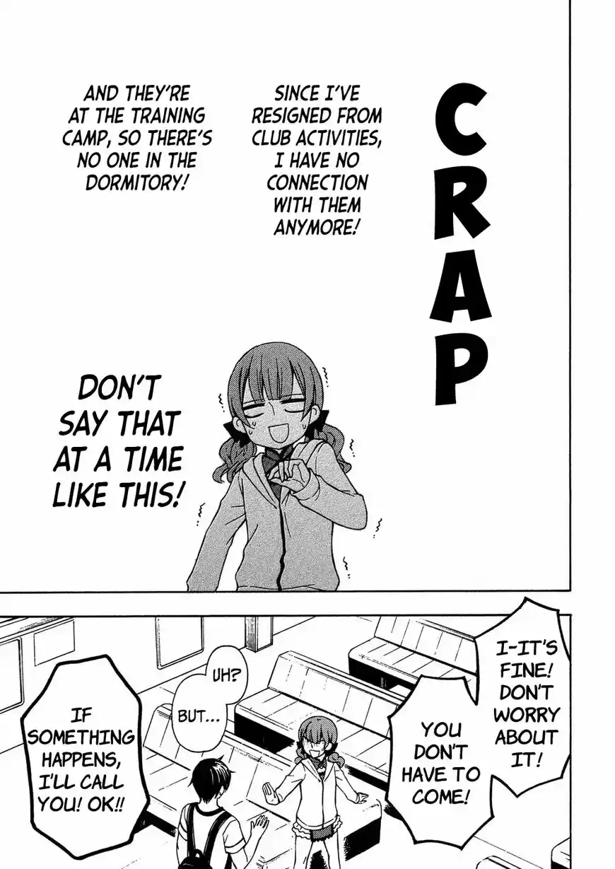 Watari-kun no xx ga Houkai Sunzen 38