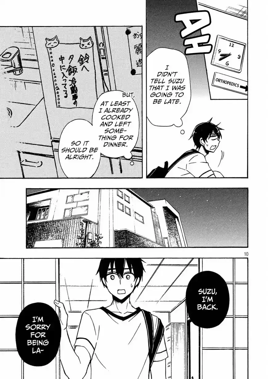 Watari-kun no xx ga Houkai Sunzen 38