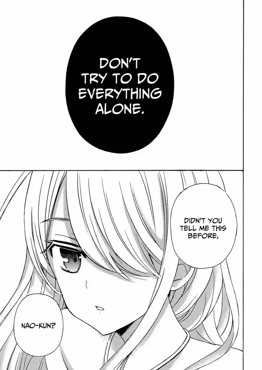 Watari-kun no xx ga Houkai Sunzen 38