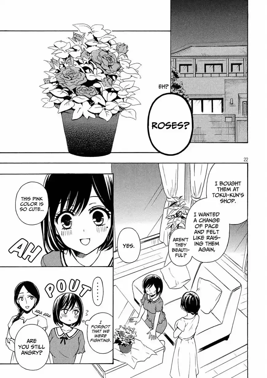 Watari-kun no xx ga Houkai Sunzen 38