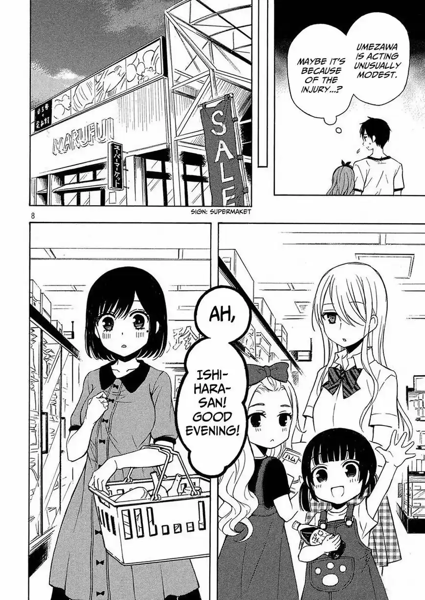 Watari-kun no xx ga Houkai Sunzen 39