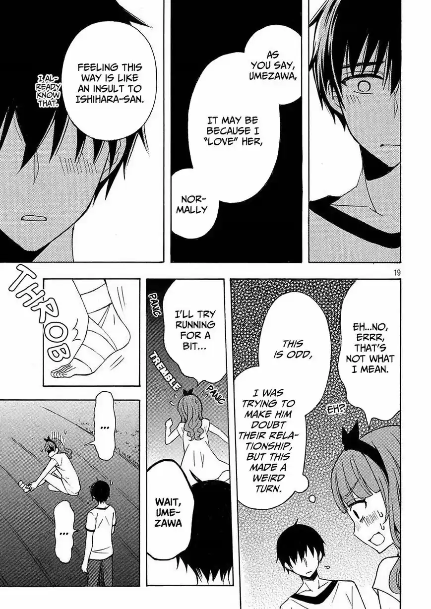 Watari-kun no xx ga Houkai Sunzen 39