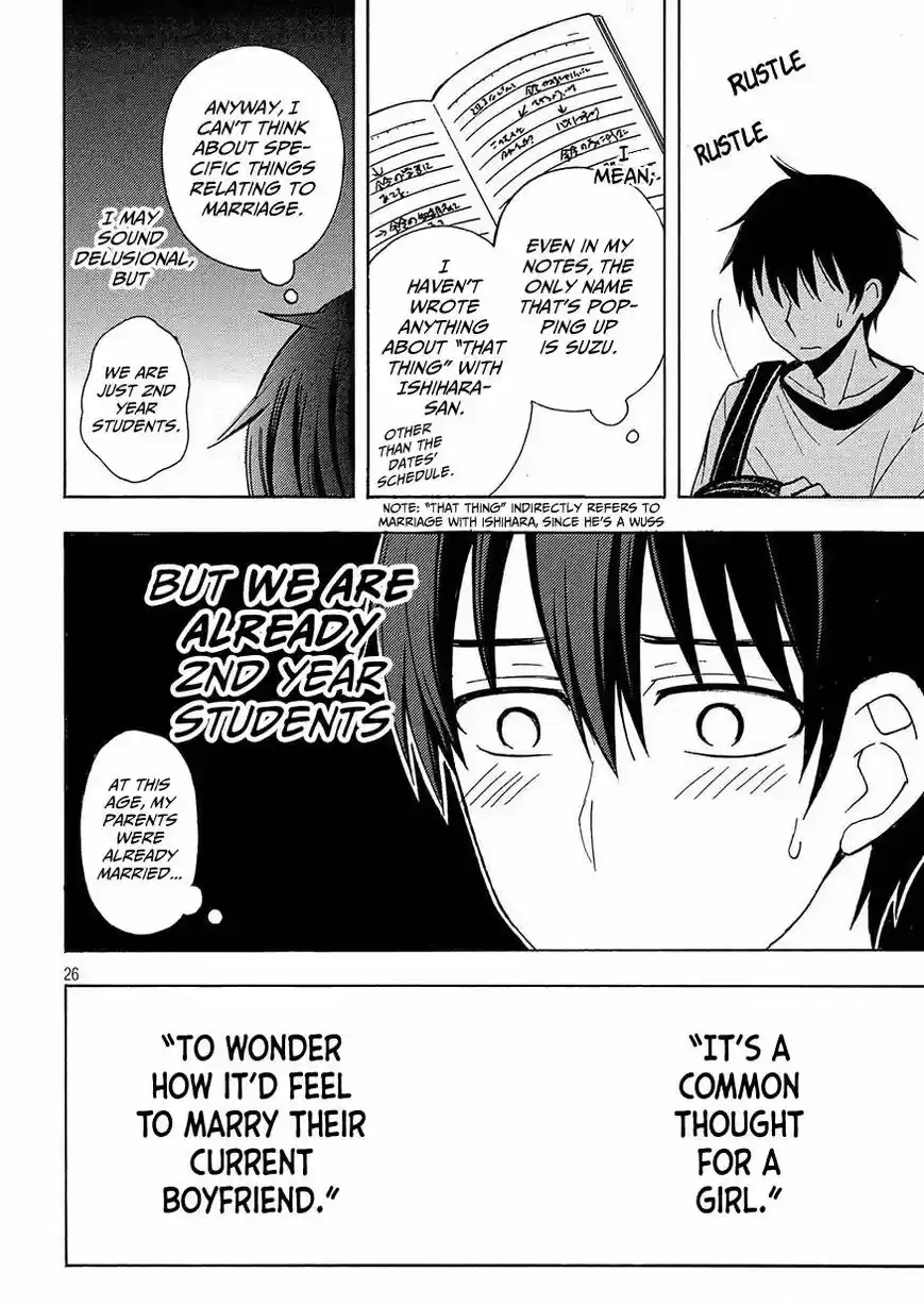 Watari-kun no xx ga Houkai Sunzen 39