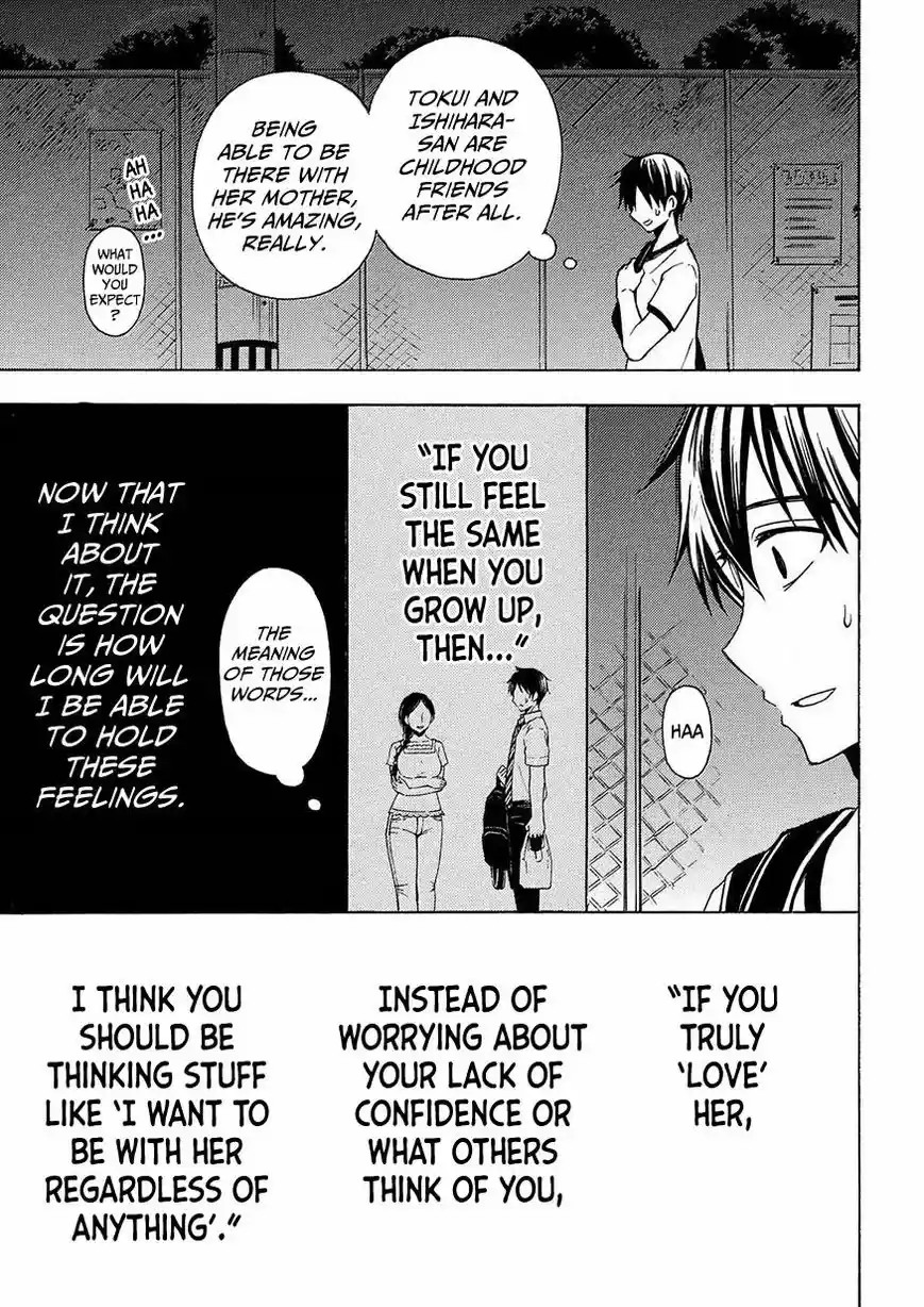 Watari-kun no xx ga Houkai Sunzen 39