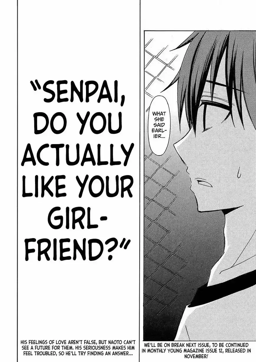 Watari-kun no xx ga Houkai Sunzen 39