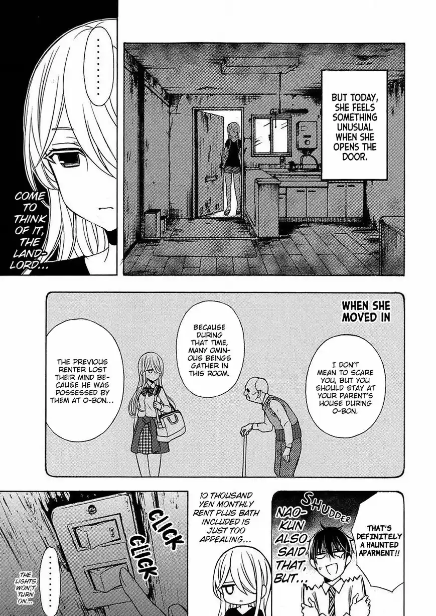 Watari-kun no xx ga Houkai Sunzen 39.5