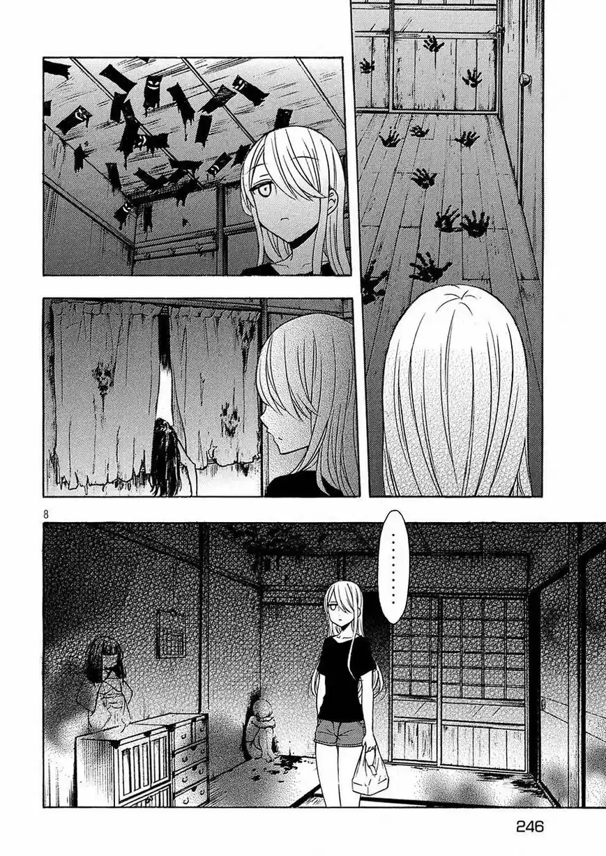 Watari-kun no xx ga Houkai Sunzen 39.5