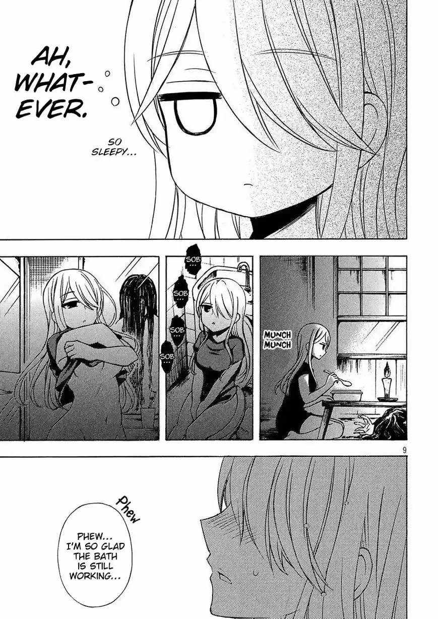 Watari-kun no xx ga Houkai Sunzen 39.5