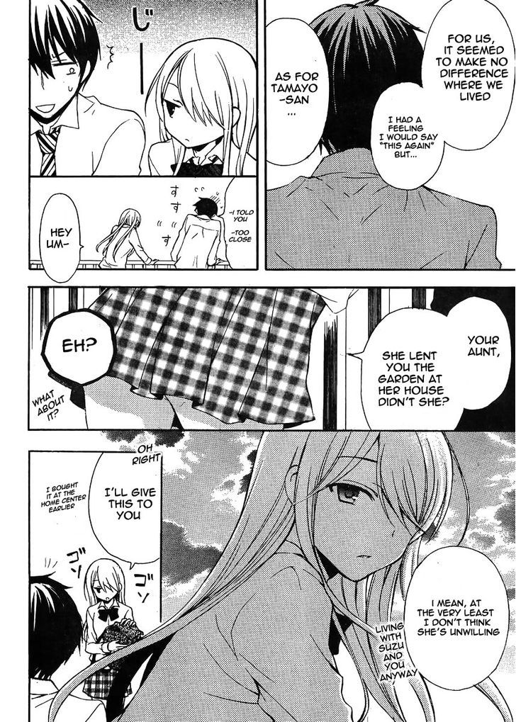 Watari-kun no xx ga Houkai Sunzen 4