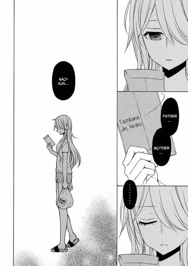 Watari-kun no xx ga Houkai Sunzen 40