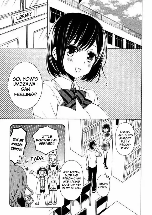 Watari-kun no xx ga Houkai Sunzen 40