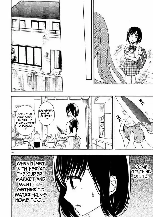 Watari-kun no xx ga Houkai Sunzen 40