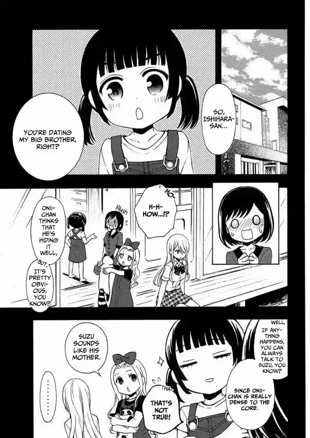 Watari-kun no xx ga Houkai Sunzen 40