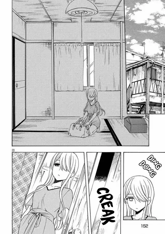 Watari-kun no xx ga Houkai Sunzen 40