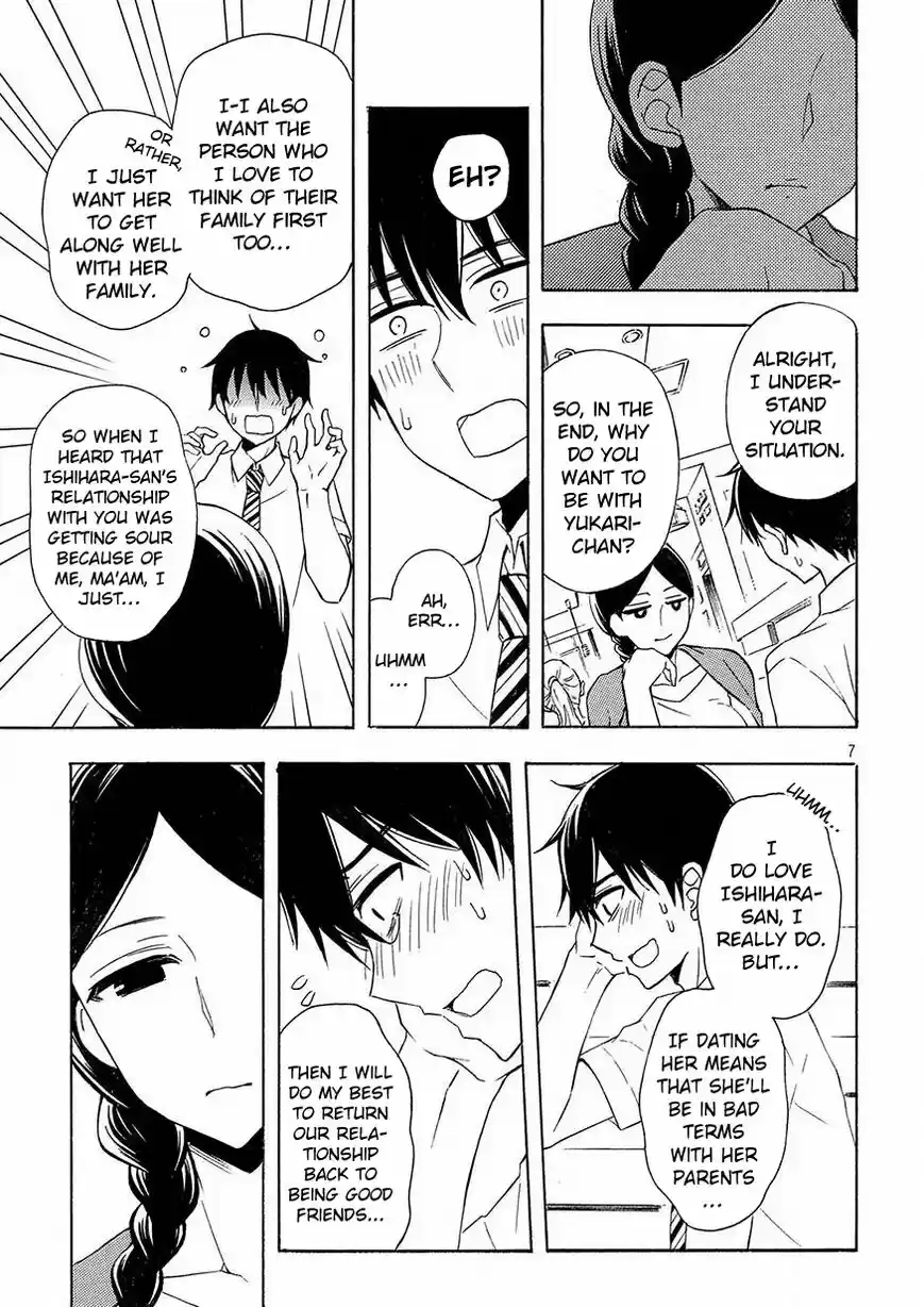 Watari-kun no xx ga Houkai Sunzen 41