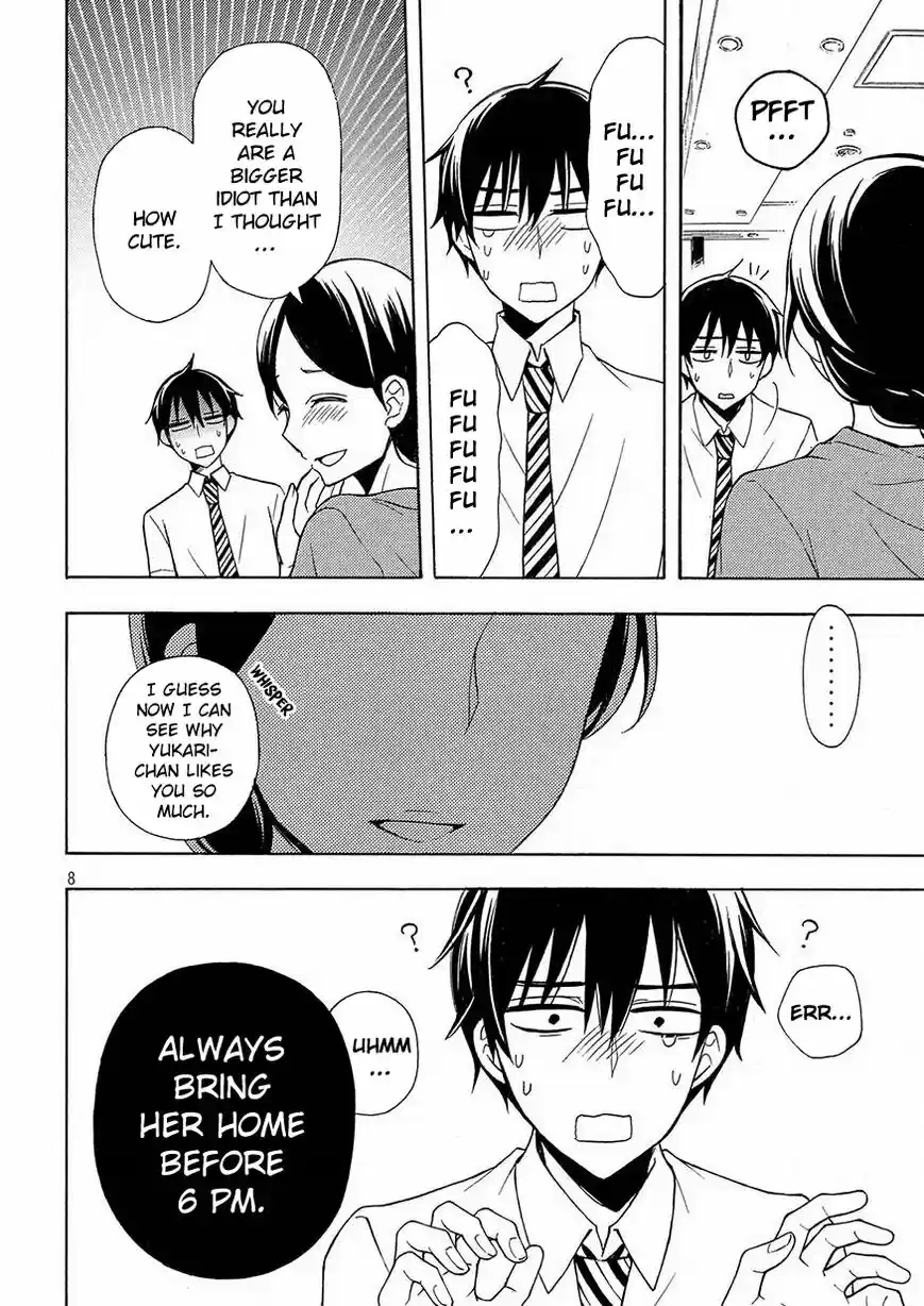 Watari-kun no xx ga Houkai Sunzen 41