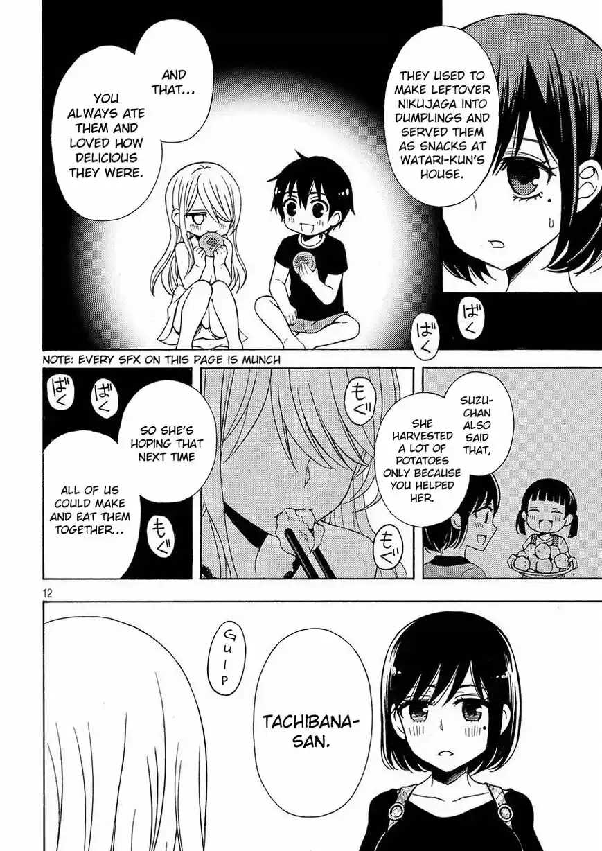 Watari-kun no xx ga Houkai Sunzen 41