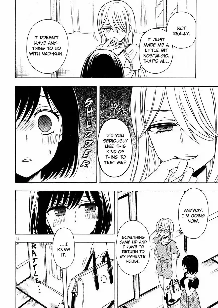 Watari-kun no xx ga Houkai Sunzen 41