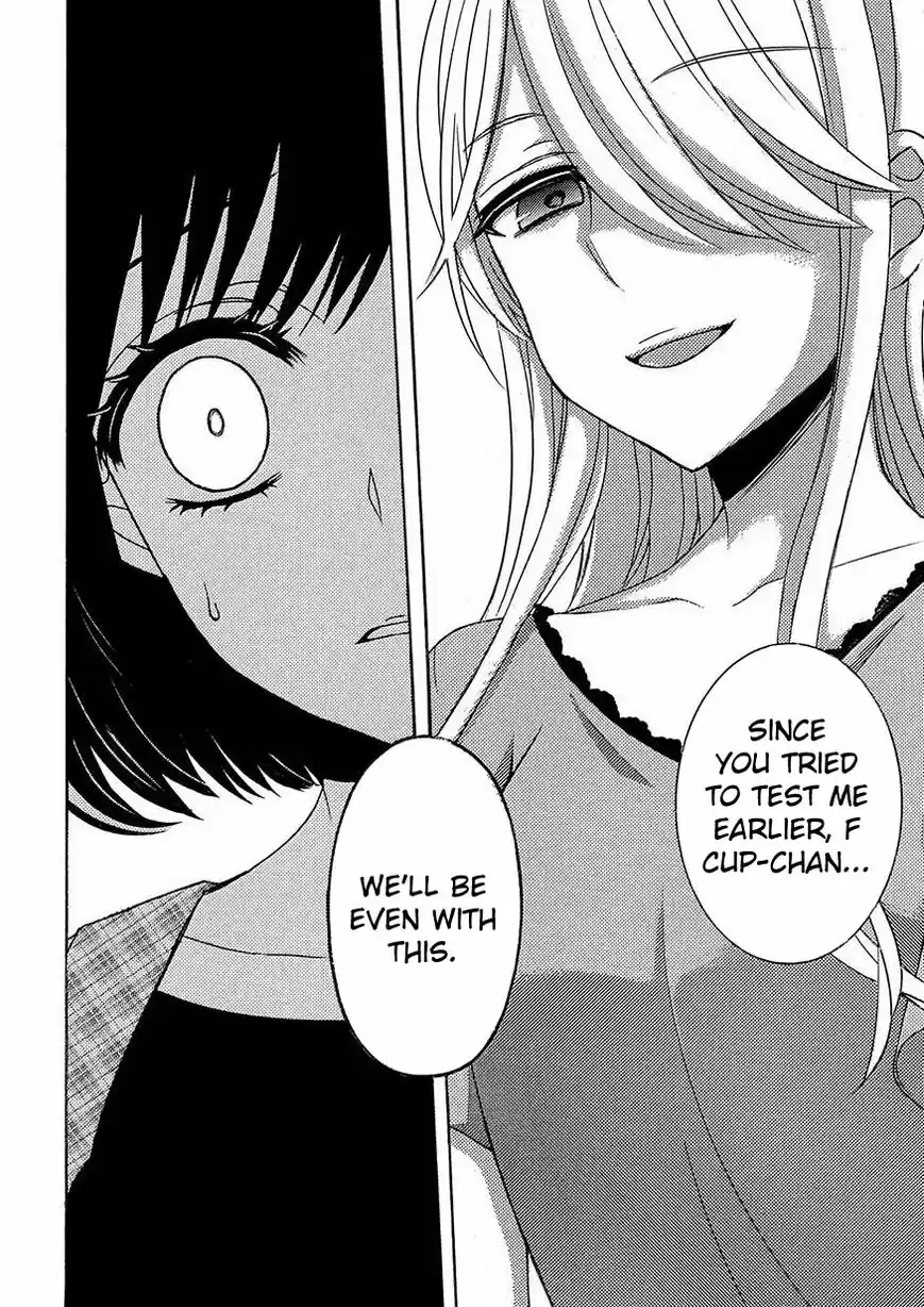 Watari-kun no xx ga Houkai Sunzen 41