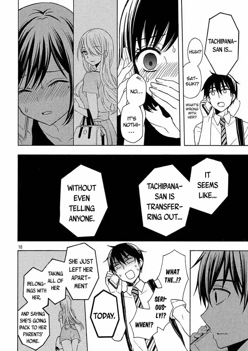 Watari-kun no xx ga Houkai Sunzen 41