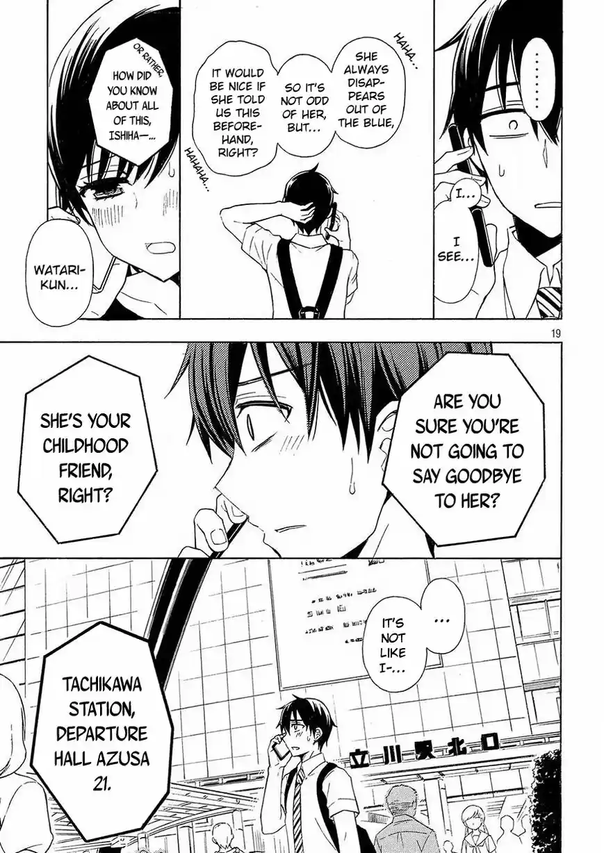 Watari-kun no xx ga Houkai Sunzen 41