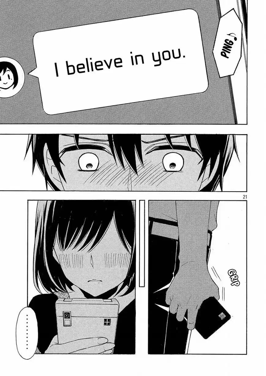 Watari-kun no xx ga Houkai Sunzen 41