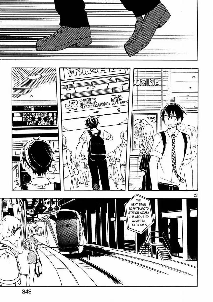 Watari-kun no xx ga Houkai Sunzen 41
