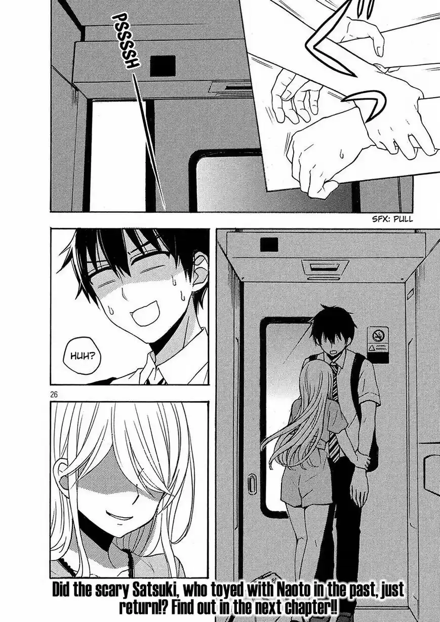 Watari-kun no xx ga Houkai Sunzen 41