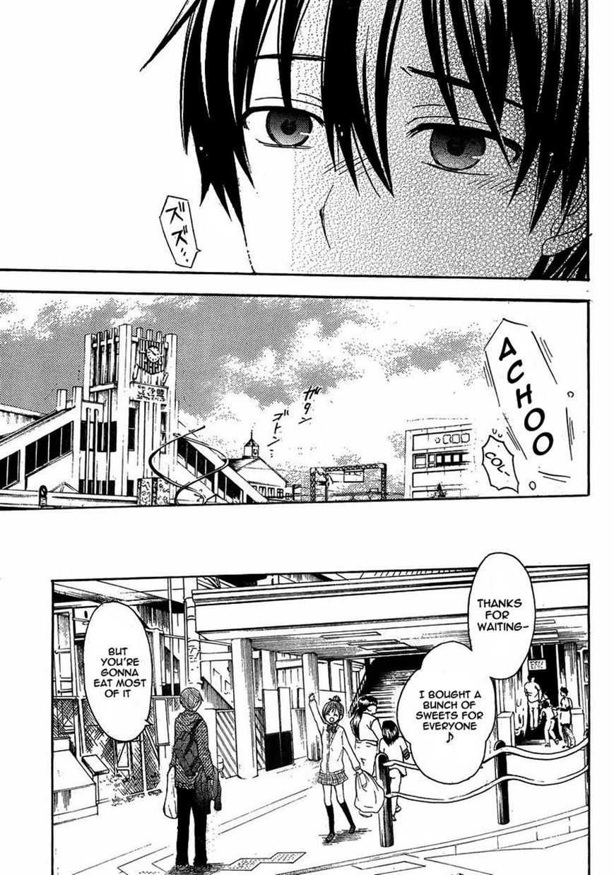 Watari-kun no xx ga Houkai Sunzen 6