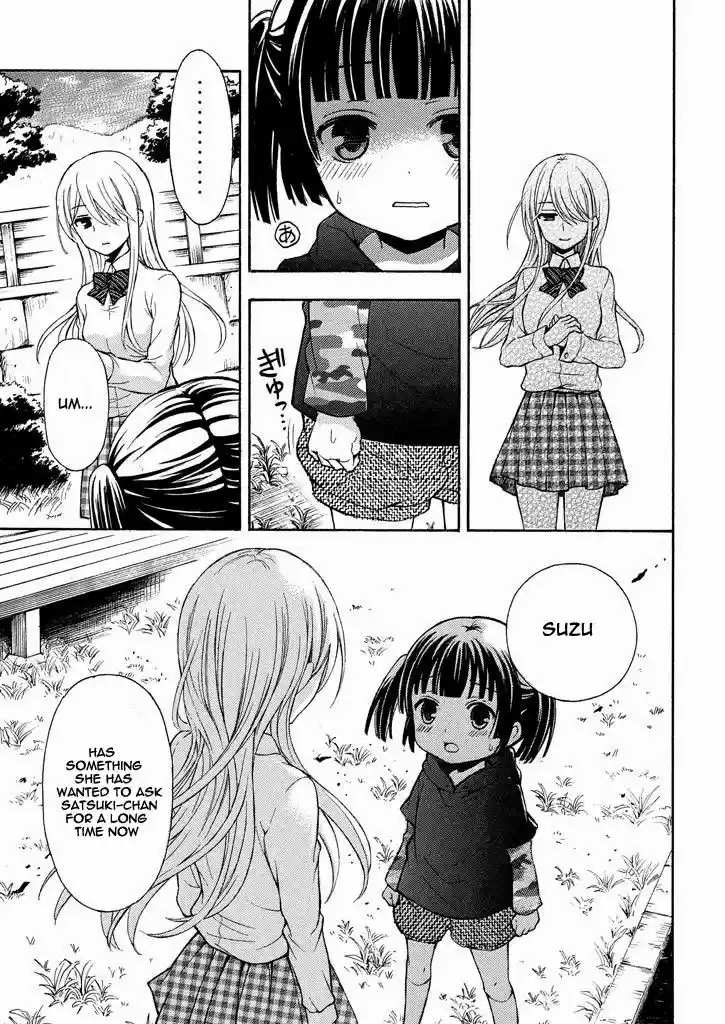 Watari-kun no xx ga Houkai Sunzen 8.1