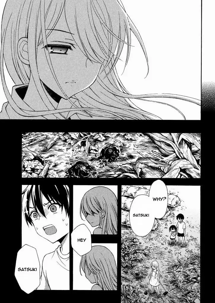 Watari-kun no xx ga Houkai Sunzen 8.1