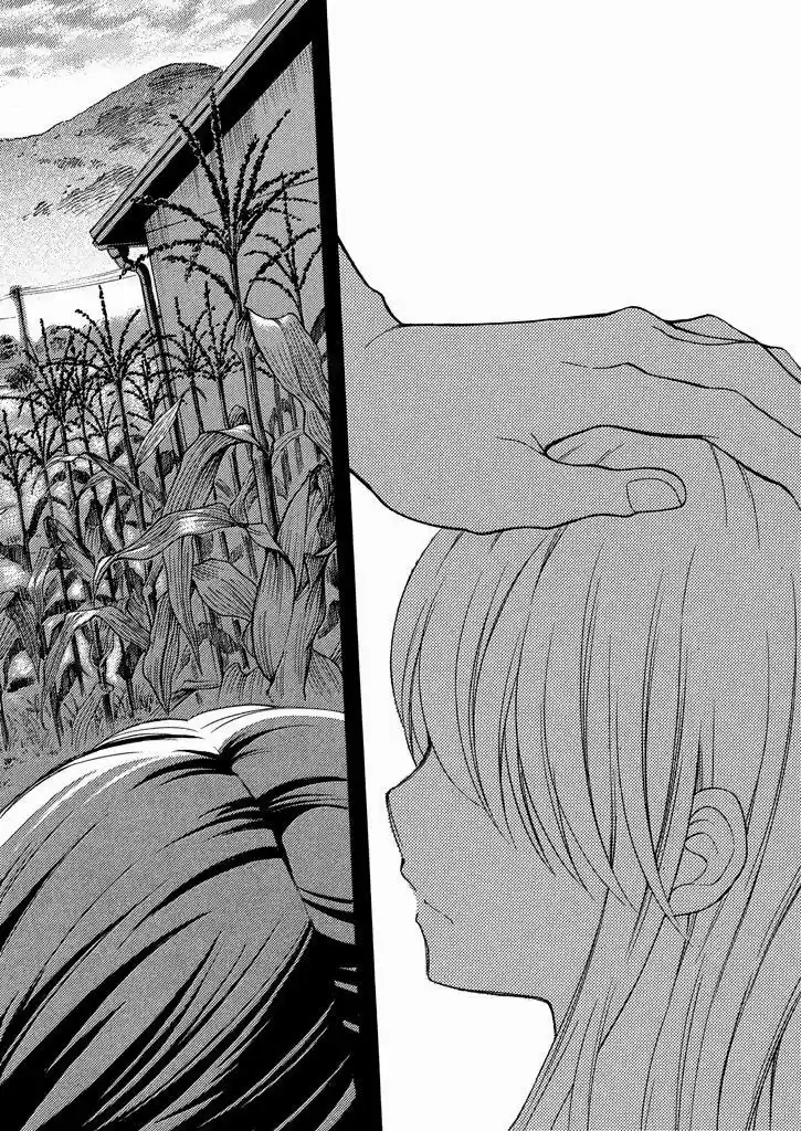 Watari-kun no xx ga Houkai Sunzen 8.1