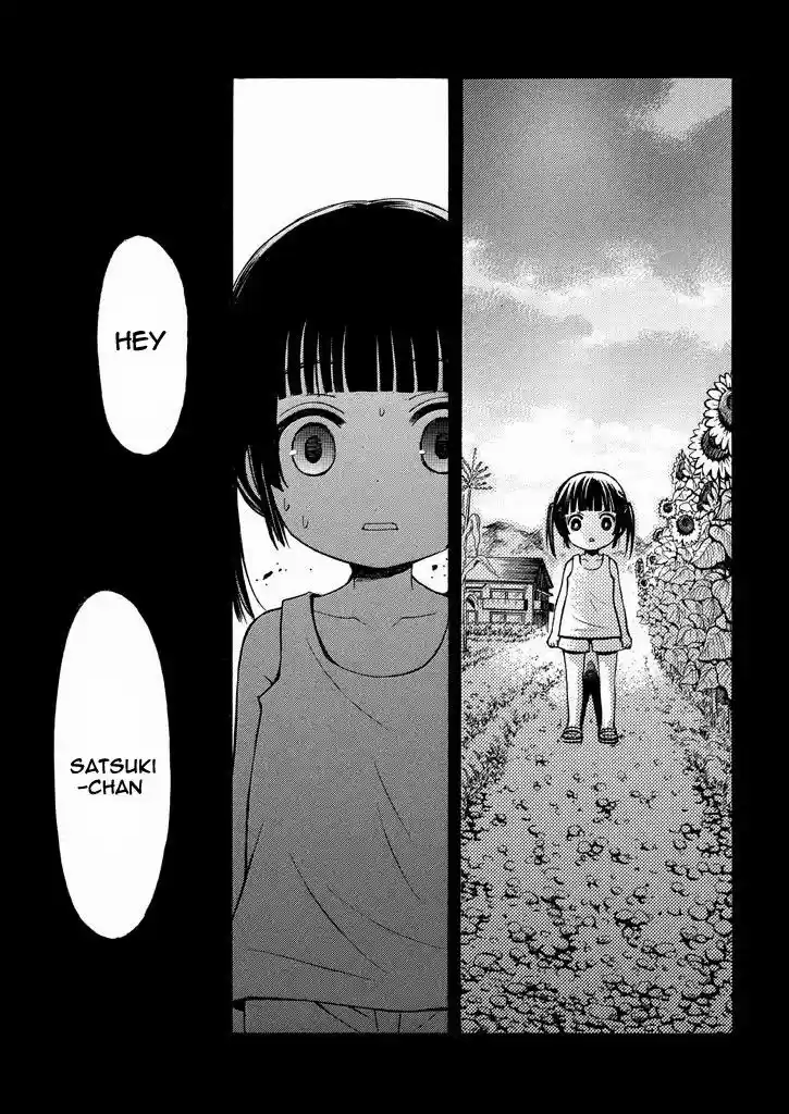 Watari-kun no xx ga Houkai Sunzen 8.1