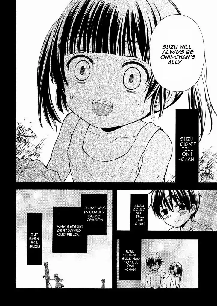 Watari-kun no xx ga Houkai Sunzen 8.2