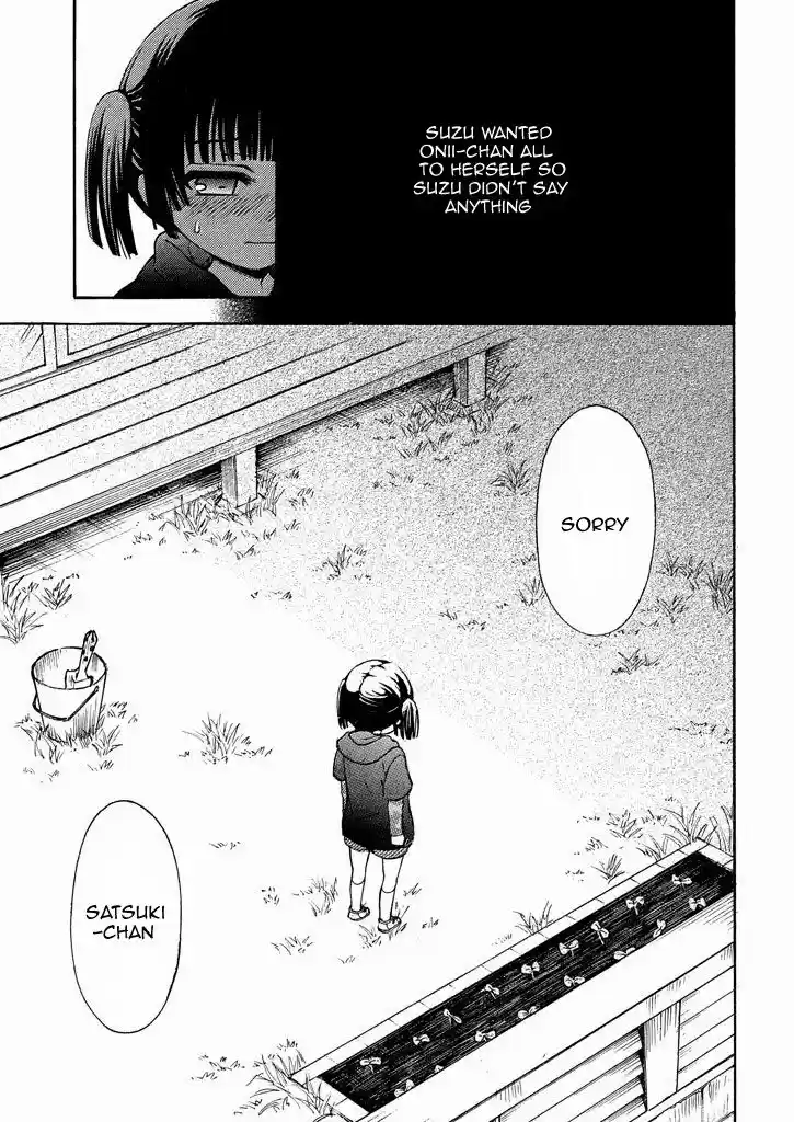 Watari-kun no xx ga Houkai Sunzen 8.2