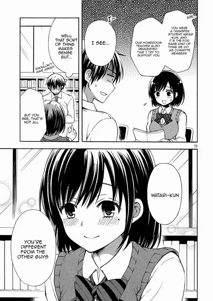 Watari-kun no xx ga Houkai Sunzen 8.2