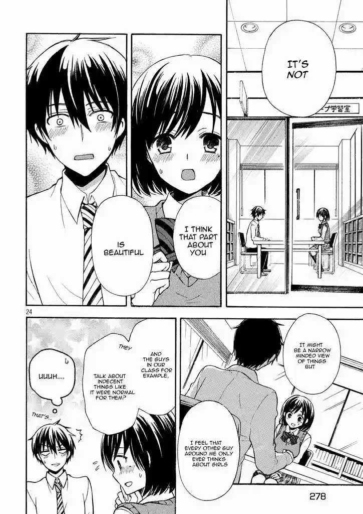 Watari-kun no xx ga Houkai Sunzen 8.2