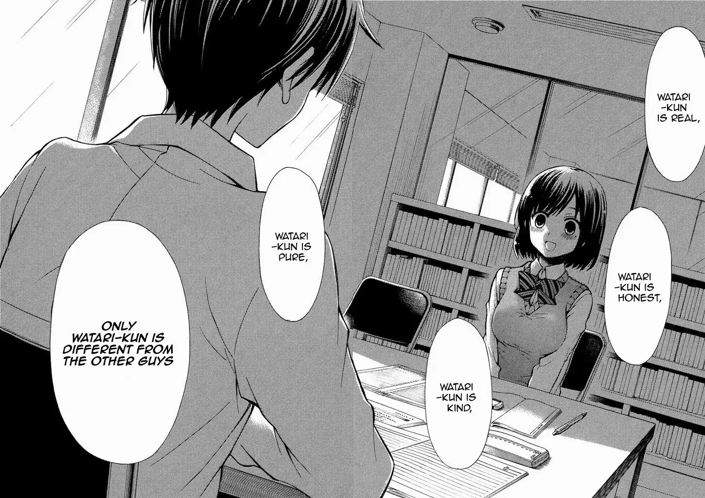 Watari-kun no xx ga Houkai Sunzen 8.2