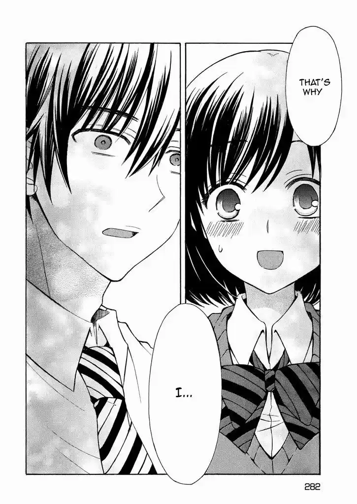 Watari-kun no xx ga Houkai Sunzen 8.2