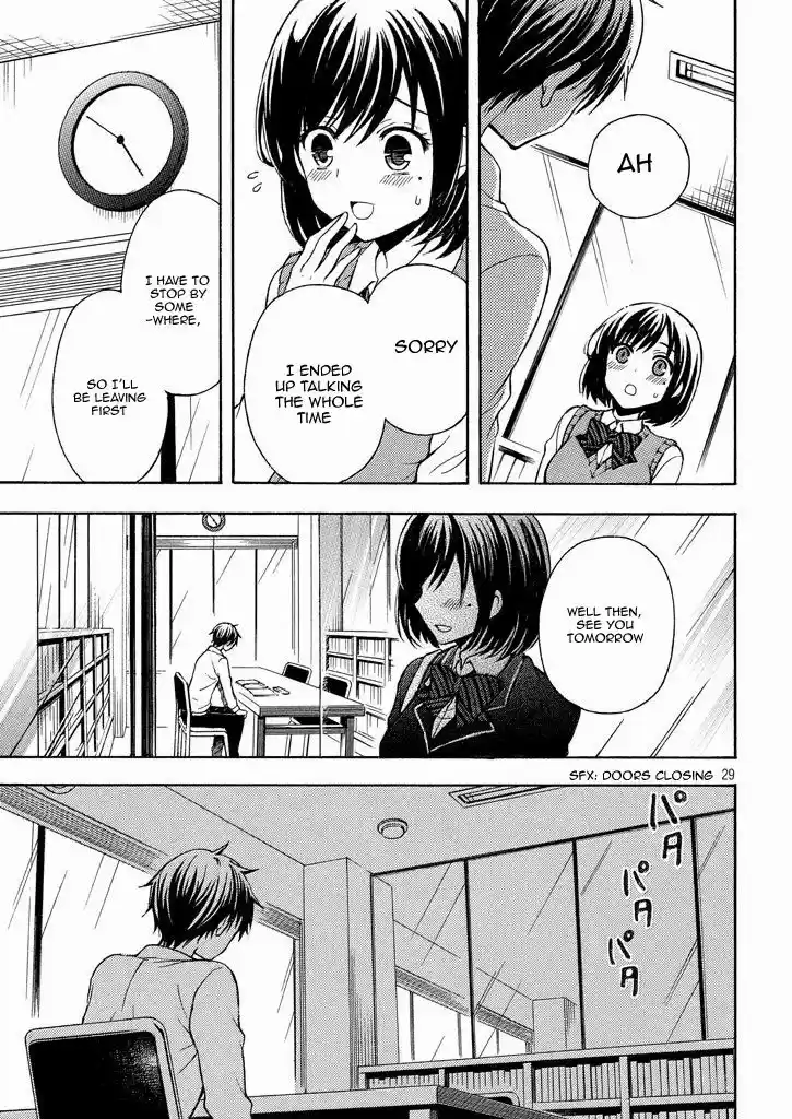 Watari-kun no xx ga Houkai Sunzen 8.2