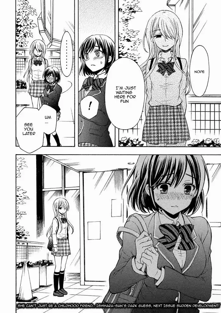 Watari-kun no xx ga Houkai Sunzen 8.2