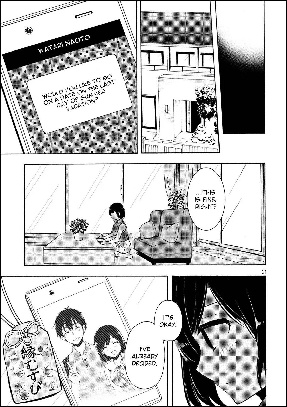 Watari-kun no xx ga Houkai Sunzen ch.50